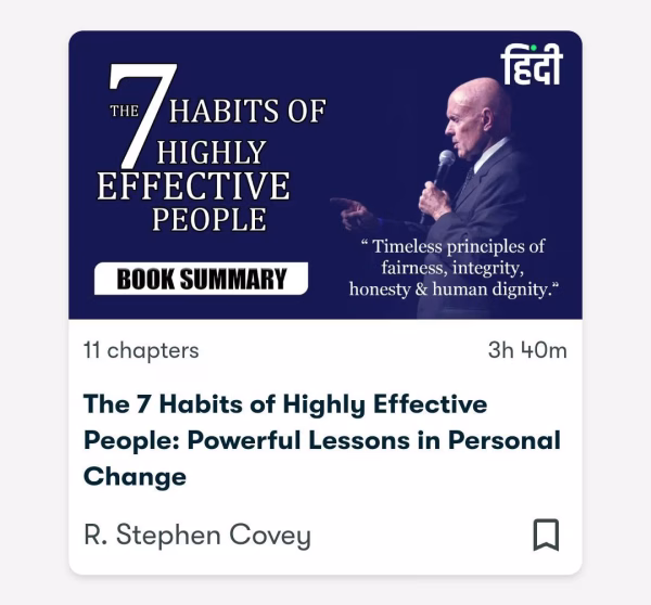 The 7 Habits Pf Highly Effective People : Powerfull Lessons In Personal Change