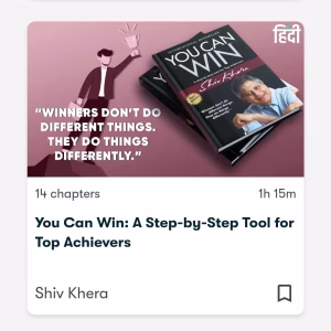 YOU CAN WIN : A STEP BY STEP TOOL FOR TOP ACHIEVERS