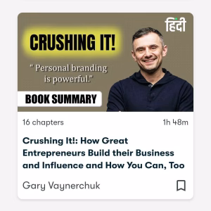 CRUSHING IT!: HOW GREAT Entrepreneurs BUILD THERE BUSSING AND INFLUENCE AND HOW YOU CAN TOO
