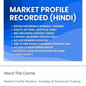 Momentrade Course Market Profile Masterclass August 2025