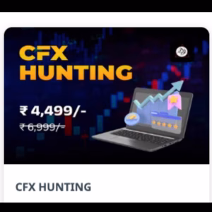 Hunting Trader Cfx Hunting