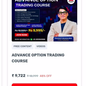 Vinbull Trading Advance Option Trading Course