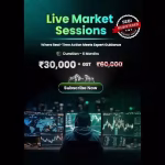 GTF Live Market Session (LMS) Course July to December 2025