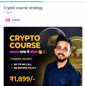 Bazar Ke Pandit Crypto Course