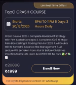 TopG CRASH COURSE 2025 December