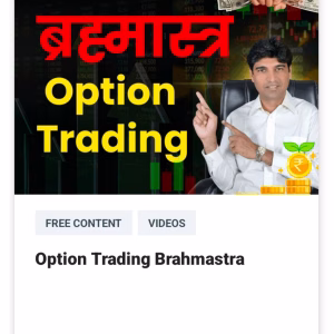 Rk Delhiwala Option Trading Brahmastra Course