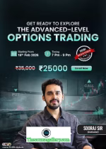 GTF Latest Option Batch (16th Feb 2026 )