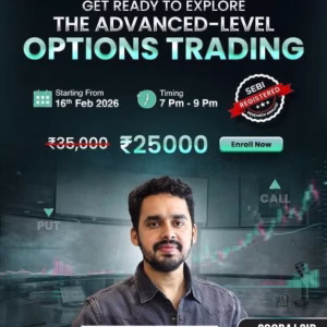 GTF Latest Option Batch (16th Feb 2026 )